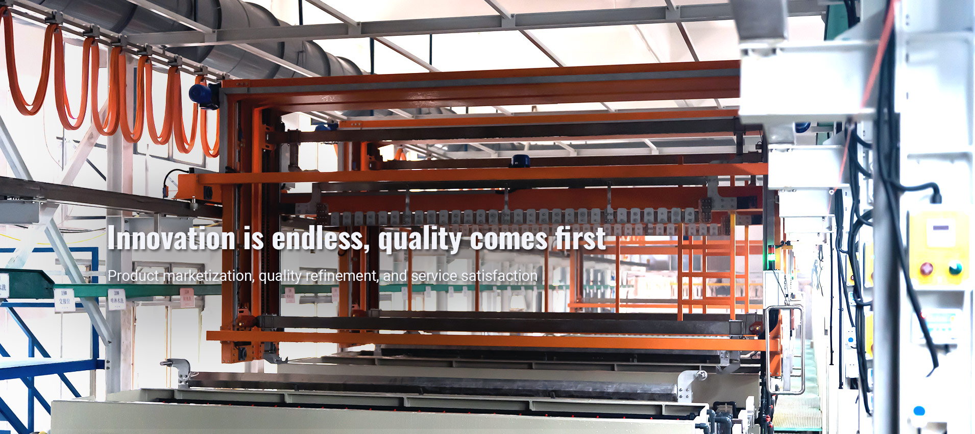 Electroplating production line equipment