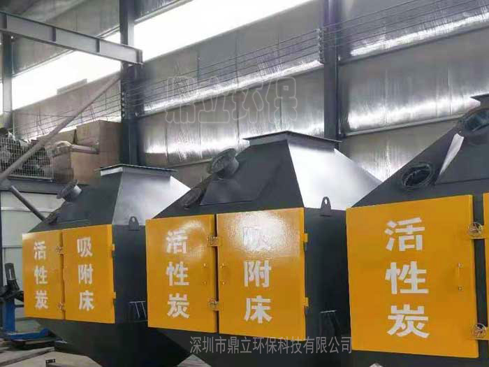催化燃烧活性炭吸附床